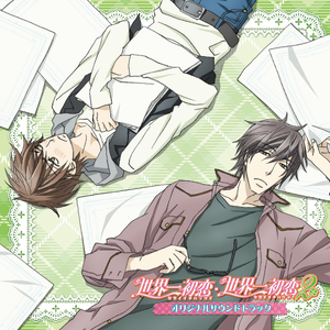 韩国GayfackXXXⅩGay2
